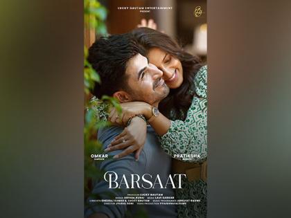 Producer Lucky Gautam's romantic music video "Barsaat" starring Pratiksha Mishra and Omkar Kapoor becomes popular | Producer Lucky Gautam's romantic music video "Barsaat" starring Pratiksha Mishra and Omkar Kapoor becomes popular Producer Lucky Gautam's romantic music video "Barsaat" starring Pratiksha Mishra and Omkar Kapoor becomes popular | Producer Lucky Gautam's romantic music video "Barsaat" starring Pratiksha Mishra and Omkar Kapoor becomes popular