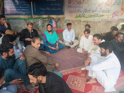 United Kashmir People's National Party leaders stage sit-in, demand release of protesters detained in PoJK | United Kashmir People's National Party leaders stage sit-in, demand release of protesters detained in PoJK United Kashmir People's National Party leaders stage sit-in, demand release of protesters detained in PoJK | United Kashmir People's National Party leaders stage sit-in, demand release of protesters detained in PoJK