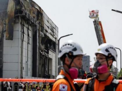 At least 22 killed as fire engulfs Lithium battery plant in South Korea | At least 22 killed as fire engulfs Lithium battery plant in South Korea At least 22 killed as fire engulfs Lithium battery plant in South Korea | At least 22 killed as fire engulfs Lithium battery plant in South Korea