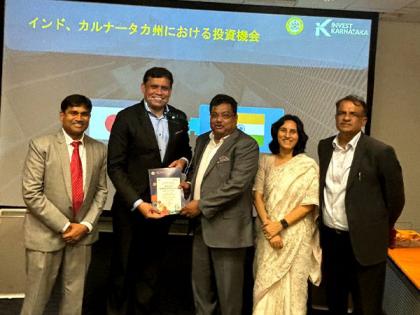 Karnataka Minister MB Patil engages Japanese firms to boost investment in state | Karnataka Minister MB Patil engages Japanese firms to boost investment in state Karnataka Minister MB Patil engages Japanese firms to boost investment in state | Karnataka Minister MB Patil engages Japanese firms to boost investment in state