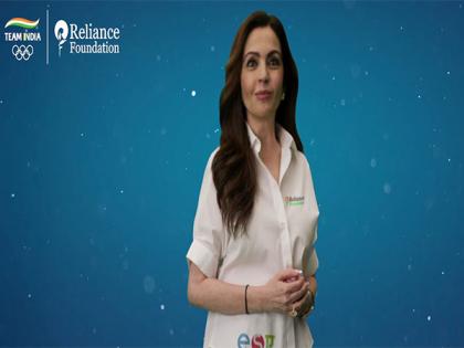 "India House will reflect strides India has made in Olympic movement": Reliance Foundation Chairperson Nita Ambani | "India House will reflect strides India has made in Olympic movement": Reliance Foundation Chairperson Nita Ambani "India House will reflect strides India has made in Olympic movement": Reliance Foundation Chairperson Nita Ambani | "India House will reflect strides India has made in Olympic movement": Reliance Foundation Chairperson Nita Ambani