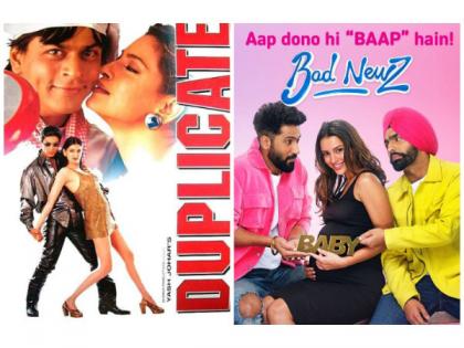 SRK, Juhi Chawla's song 'Mehboob Mere Sanam' recreated in Vicky Kaushal's 'Bad Newz' | SRK, Juhi Chawla's song 'Mehboob Mere Sanam' recreated in Vicky Kaushal's 'Bad Newz' SRK, Juhi Chawla's song 'Mehboob Mere Sanam' recreated in Vicky Kaushal's 'Bad Newz' | SRK, Juhi Chawla's song 'Mehboob Mere Sanam' recreated in Vicky Kaushal's 'Bad Newz'