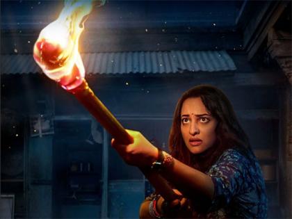 Look at Sonakshi Sinha's intriguing character poster from 'Kakuda' | Look at Sonakshi Sinha's intriguing character poster from 'Kakuda' Look at Sonakshi Sinha's intriguing character poster from 'Kakuda' | Look at Sonakshi Sinha's intriguing character poster from 'Kakuda'
