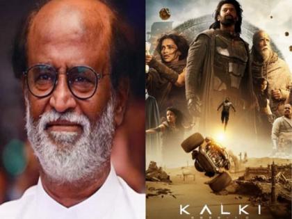 Rajinikanth praises Nag Ashwin's directorial 'Kalki 2898 AD', calls it "epic movie" | Rajinikanth praises Nag Ashwin's directorial 'Kalki 2898 AD', calls it "epic movie" Rajinikanth praises Nag Ashwin's directorial 'Kalki 2898 AD', calls it "epic movie" | Rajinikanth praises Nag Ashwin's directorial 'Kalki 2898 AD', calls it "epic movie"