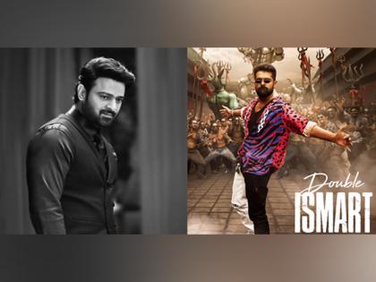 "Mental energy": Prabhas praises Ram Pothineni starrer 'SteppaMaar' song from 'Double iSmart' | "Mental energy": Prabhas praises Ram Pothineni starrer 'SteppaMaar' song from 'Double iSmart' "Mental energy": Prabhas praises Ram Pothineni starrer 'SteppaMaar' song from 'Double iSmart' | "Mental energy": Prabhas praises Ram Pothineni starrer 'SteppaMaar' song from 'Double iSmart'