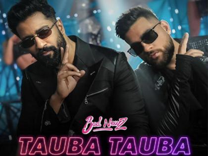 Bad Newz: Vicky Kaushal's killer moves in Karan Aujla's song 'Tauba Tauba' garner praise from audience | Bad Newz: Vicky Kaushal's killer moves in Karan Aujla's song 'Tauba Tauba' garner praise from audience Bad Newz: Vicky Kaushal's killer moves in Karan Aujla's song 'Tauba Tauba' garner praise from audience | Bad Newz: Vicky Kaushal's killer moves in Karan Aujla's song 'Tauba Tauba' garner praise from audience