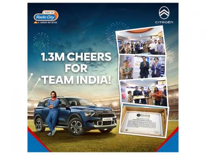 Radio City Scores Big: 1.3M Cheers for Team India in Citroen Cheer for India Campaign | Radio City Scores Big: 1.3M Cheers for Team India in Citroen Cheer for India Campaign Radio City Scores Big: 1.3M Cheers for Team India in Citroen Cheer for India Campaign | Radio City Scores Big: 1.3M Cheers for Team India in Citroen Cheer for India Campaign
