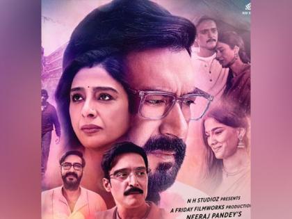 Ajay Devgn, Tabu starrer 'Auron Mein Kahan Dum Tha' gets new release date | Ajay Devgn, Tabu starrer 'Auron Mein Kahan Dum Tha' gets new release date