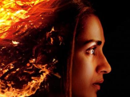 Teaser of Trisha Krishnan's crime-thriller series 'Brinda' out now | Teaser of Trisha Krishnan's crime-thriller series 'Brinda' out now Teaser of Trisha Krishnan's crime-thriller series 'Brinda' out now | Teaser of Trisha Krishnan's crime-thriller series 'Brinda' out now