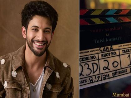 Rohit Saraf shares glimpse from 'Sunny Sanskari Ki Tulsi Kumari' sets | Rohit Saraf shares glimpse from 'Sunny Sanskari Ki Tulsi Kumari' sets Rohit Saraf shares glimpse from 'Sunny Sanskari Ki Tulsi Kumari' sets | Rohit Saraf shares glimpse from 'Sunny Sanskari Ki Tulsi Kumari' sets