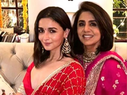 Alia Bhatt shares special post for "pillar of strength" Neetu Kapoor on her 66th birthday | Alia Bhatt shares special post for "pillar of strength" Neetu Kapoor on her 66th birthday Alia Bhatt shares special post for "pillar of strength" Neetu Kapoor on her 66th birthday | Alia Bhatt shares special post for "pillar of strength" Neetu Kapoor on her 66th birthday