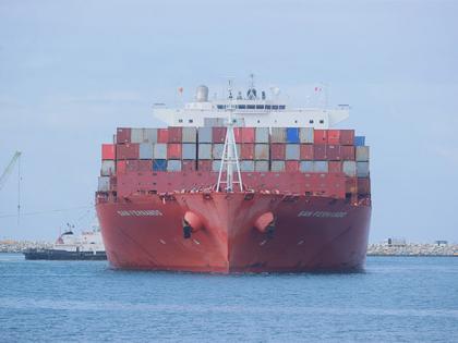 Adani Ports' Vizhinjam International Seaport welcomes first mothership 'San Fernando' | Adani Ports' Vizhinjam International Seaport welcomes first mothership 'San Fernando' Adani Ports' Vizhinjam International Seaport welcomes first mothership 'San Fernando' | Adani Ports' Vizhinjam International Seaport welcomes first mothership 'San Fernando'