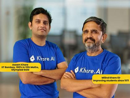 Khare.AI: Revolutionizing Math Education in India with AI-Powered, Affordable 1:1 Coaching | Khare.AI: Revolutionizing Math Education in India with AI-Powered, Affordable 1:1 Coaching Khare.AI: Revolutionizing Math Education in India with AI-Powered, Affordable 1:1 Coaching | Khare.AI: Revolutionizing Math Education in India with AI-Powered, Affordable 1:1 Coaching