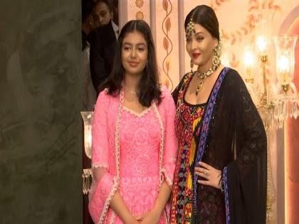 Aishwarya Rai Bachchan's regal look grabs eyeballs at Anant Ambani-Radhika Merchant's 'Shubh Aashirwad' ceremony | Aishwarya Rai Bachchan's regal look grabs eyeballs at Anant Ambani-Radhika Merchant's 'Shubh Aashirwad' ceremony Aishwarya Rai Bachchan's regal look grabs eyeballs at Anant Ambani-Radhika Merchant's 'Shubh Aashirwad' ceremony | Aishwarya Rai Bachchan's regal look grabs eyeballs at Anant Ambani-Radhika Merchant's 'Shubh Aashirwad' ceremony