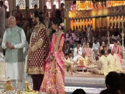 Anupam Kher shares videos of PM Modi, Shankaracharyas from Anant Ambani-Radhika Merchant's 'Shubh Aashirwad' ceremony | Anupam Kher shares videos of PM Modi, Shankaracharyas from Anant Ambani-Radhika Merchant's 'Shubh Aashirwad' ceremony Anupam Kher shares videos of PM Modi, Shankaracharyas from Anant Ambani-Radhika Merchant's 'Shubh Aashirwad' ceremony | Anupam Kher shares videos of PM Modi, Shankaracharyas from Anant Ambani-Radhika Merchant's 'Shubh Aashirwad' ceremony