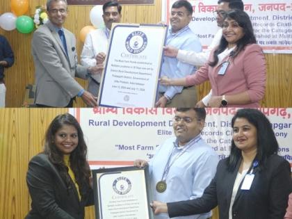 Pratapgarh District in Uttar Pradesh Sets Elite World Record by establishing 2017 Farm Ponds in 30 Days | Pratapgarh District in Uttar Pradesh Sets Elite World Record by establishing 2017 Farm Ponds in 30 Days Pratapgarh District in Uttar Pradesh Sets Elite World Record by establishing 2017 Farm Ponds in 30 Days | Pratapgarh District in Uttar Pradesh Sets Elite World Record by establishing 2017 Farm Ponds in 30 Days