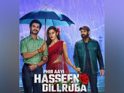 Intriguing posters of Taapsee Pannu, Vikrant Massey, Sunny Kaushal's 'Phir Aayi Hasseen Dillruba' unveiled | Intriguing posters of Taapsee Pannu, Vikrant Massey, Sunny Kaushal's 'Phir Aayi Hasseen Dillruba' unveiled Intriguing posters of Taapsee Pannu, Vikrant Massey, Sunny Kaushal's 'Phir Aayi Hasseen Dillruba' unveiled | Intriguing posters of Taapsee Pannu, Vikrant Massey, Sunny Kaushal's 'Phir Aayi Hasseen Dillruba' unveiled
