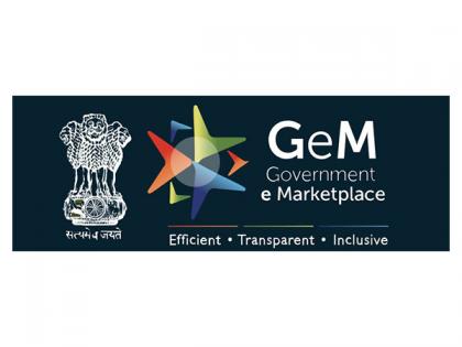 GeM's e-learning training courses now offered in 12 official languages | GeM's e-learning training courses now offered in 12 official languages GeM's e-learning training courses now offered in 12 official languages | GeM's e-learning training courses now offered in 12 official languages