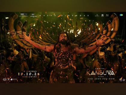 'Fire', first song from 'Kanguva', released on Suriya Sivakumar's birthday | 'Fire', first song from 'Kanguva', released on Suriya Sivakumar's birthday 'Fire', first song from 'Kanguva', released on Suriya Sivakumar's birthday | 'Fire', first song from 'Kanguva', released on Suriya Sivakumar's birthday