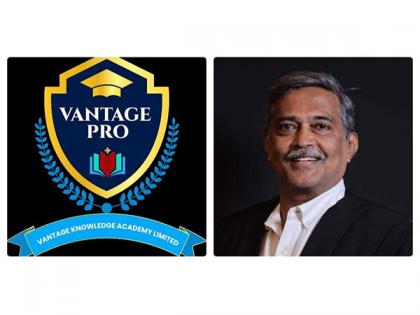 On the auspicious occasion of Guru Purnima, the logo of Edutech Venture Vantage Pro was unveiled | On the auspicious occasion of Guru Purnima, the logo of Edutech Venture Vantage Pro was unveiled On the auspicious occasion of Guru Purnima, the logo of Edutech Venture Vantage Pro was unveiled | On the auspicious occasion of Guru Purnima, the logo of Edutech Venture Vantage Pro was unveiled