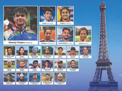 A Record 24 LPU Students to Represent India in Paris Olympic 2024 | A Record 24 LPU Students to Represent India in Paris Olympic 2024 A Record 24 LPU Students to Represent India in Paris Olympic 2024 | A Record 24 LPU Students to Represent India in Paris Olympic 2024