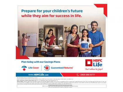 HDFC Life's Latest Campaign Drives the Need for Financial Preparedness Among Parents to Secure Their Child's Future | HDFC Life's Latest Campaign Drives the Need for Financial Preparedness Among Parents to Secure Their Child's Future HDFC Life's Latest Campaign Drives the Need for Financial Preparedness Among Parents to Secure Their Child's Future | HDFC Life's Latest Campaign Drives the Need for Financial Preparedness Among Parents to Secure Their Child's Future