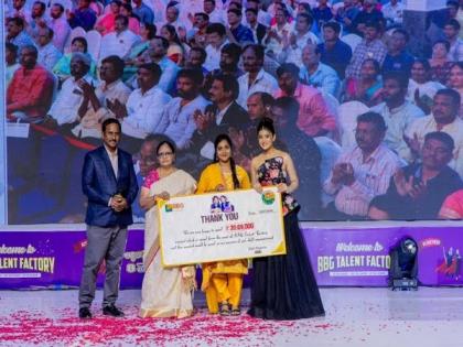 BBG: A Real Estate Titan with a Heart for Empowerment | BBG: A Real Estate Titan with a Heart for Empowerment BBG: A Real Estate Titan with a Heart for Empowerment | BBG: A Real Estate Titan with a Heart for Empowerment