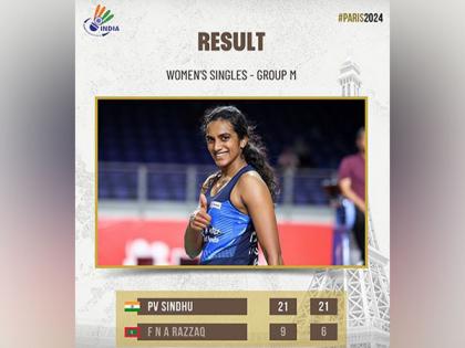 India's PV Sindhu begins hunt for third Olympic medal with straightforward win against Fathimath | India's PV Sindhu begins hunt for third Olympic medal with straightforward win against Fathimath