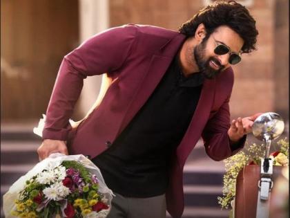 'Raja Saab': Look at Prabhas's first glimpse from upcoming horror romantic comedy | 'Raja Saab': Look at Prabhas's first glimpse from upcoming horror romantic comedy 'Raja Saab': Look at Prabhas's first glimpse from upcoming horror romantic comedy | 'Raja Saab': Look at Prabhas's first glimpse from upcoming horror romantic comedy