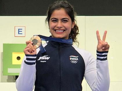 Former Haryana CM Bhupinder S Hooda congratulates Manu Bhaker for winning bronze at Paris Olympic | Former Haryana CM Bhupinder S Hooda congratulates Manu Bhaker for winning bronze at Paris Olympic Former Haryana CM Bhupinder S Hooda congratulates Manu Bhaker for winning bronze at Paris Olympic | Former Haryana CM Bhupinder S Hooda congratulates Manu Bhaker for winning bronze at Paris Olympic