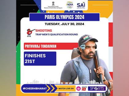 Paris Olympics: Prithviraj bows out of men's trap event, Balraj's magical run in rowing ends on bitter note | Paris Olympics: Prithviraj bows out of men's trap event, Balraj's magical run in rowing ends on bitter note Paris Olympics: Prithviraj bows out of men's trap event, Balraj's magical run in rowing ends on bitter note | Paris Olympics: Prithviraj bows out of men's trap event, Balraj's magical run in rowing ends on bitter note