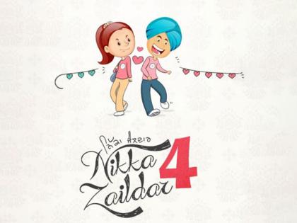 Ammy Virk announces new release date of 'Nikka Zaildar 4' | Ammy Virk announces new release date of 'Nikka Zaildar 4' Ammy Virk announces new release date of 'Nikka Zaildar 4' | Ammy Virk announces new release date of 'Nikka Zaildar 4'