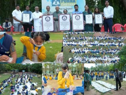 Purna Chetana students set Elite World Records for sensitizing society about the effects of plastic waste and importance of greenery | Purna Chetana students set Elite World Records for sensitizing society about the effects of plastic waste and importance of greenery