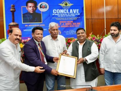 Dr Mohammed Khan honoured with BHARAT MAHAN at the Prestigious Dr. APJ Abdul Kalam Award 2024 | Dr Mohammed Khan honoured with BHARAT MAHAN at the Prestigious Dr. APJ Abdul Kalam Award 2024 Dr Mohammed Khan honoured with BHARAT MAHAN at the Prestigious Dr. APJ Abdul Kalam Award 2024 | Dr Mohammed Khan honoured with BHARAT MAHAN at the Prestigious Dr. APJ Abdul Kalam Award 2024