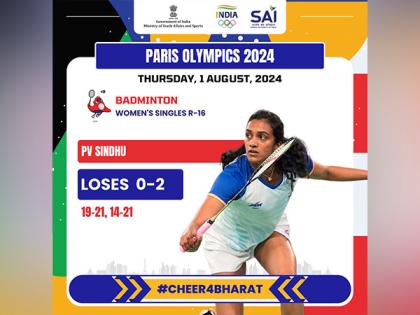 Paris Olympics: Another heartbreak for India as star shuttler PV Sindhu crashes out of women's singles event | Paris Olympics: Another heartbreak for India as star shuttler PV Sindhu crashes out of women's singles event Paris Olympics: Another heartbreak for India as star shuttler PV Sindhu crashes out of women's singles event | Paris Olympics: Another heartbreak for India as star shuttler PV Sindhu crashes out of women's singles event