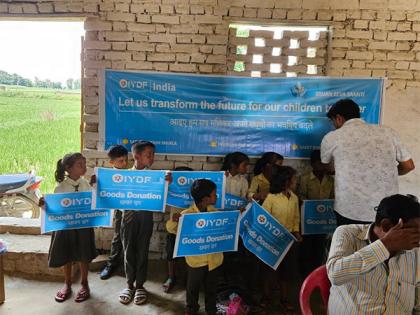 IYDF in India Successful Charity Donation Event Held in Gorakhpur | IYDF in India Successful Charity Donation Event Held in Gorakhpur IYDF in India Successful Charity Donation Event Held in Gorakhpur | IYDF in India Successful Charity Donation Event Held in Gorakhpur