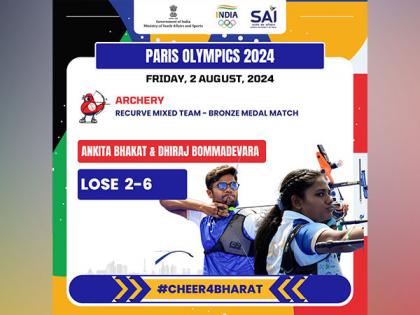 India's hunt for first Olympic medal in archery continues after Ankita, Dhiraj fall short in claiming bronze | India's hunt for first Olympic medal in archery continues after Ankita, Dhiraj fall short in claiming bronze India's hunt for first Olympic medal in archery continues after Ankita, Dhiraj fall short in claiming bronze | India's hunt for first Olympic medal in archery continues after Ankita, Dhiraj fall short in claiming bronze