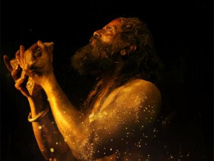 Chiyaan Vikram-starrer 'Thangalaan' title track unveiled | Chiyaan Vikram-starrer 'Thangalaan' title track unveiled Chiyaan Vikram-starrer 'Thangalaan' title track unveiled | Chiyaan Vikram-starrer 'Thangalaan' title track unveiled