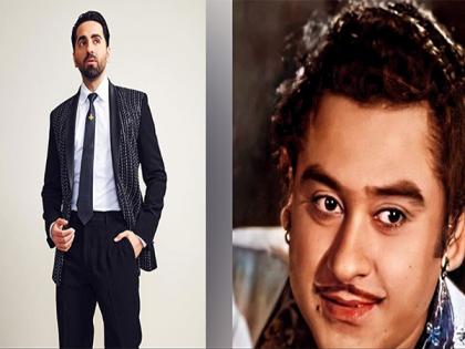 Ayushmann Khurrana remembers Kishore Kumar on his birth anniversary, says "Forever grateful to the legend" | Ayushmann Khurrana remembers Kishore Kumar on his birth anniversary, says "Forever grateful to the legend" Ayushmann Khurrana remembers Kishore Kumar on his birth anniversary, says "Forever grateful to the legend" | Ayushmann Khurrana remembers Kishore Kumar on his birth anniversary, says "Forever grateful to the legend"