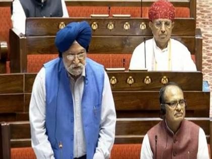 Bill to amend delinking petroleum operations from mining introduced in Rajya Sabha by Minister Puri | Bill to amend delinking petroleum operations from mining introduced in Rajya Sabha by Minister Puri Bill to amend delinking petroleum operations from mining introduced in Rajya Sabha by Minister Puri | Bill to amend delinking petroleum operations from mining introduced in Rajya Sabha by Minister Puri
