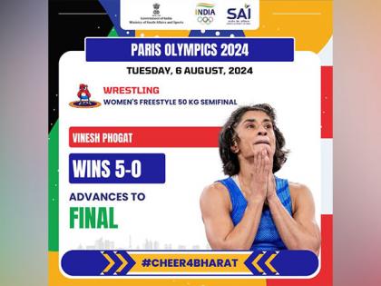 "My father dreamt of an Olympic medal for his daughters": say Babita Phogat as sister Vinesh goes for Gold at the Olympics | "My father dreamt of an Olympic medal for his daughters": say Babita Phogat as sister Vinesh goes for Gold at the Olympics "My father dreamt of an Olympic medal for his daughters": say Babita Phogat as sister Vinesh goes for Gold at the Olympics | "My father dreamt of an Olympic medal for his daughters": say Babita Phogat as sister Vinesh goes for Gold at the Olympics