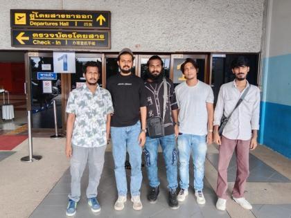 Laos: 14 Indian youth rescued from cyber-scam centers | Laos: 14 Indian youth rescued from cyber-scam centers Laos: 14 Indian youth rescued from cyber-scam centers | Laos: 14 Indian youth rescued from cyber-scam centers