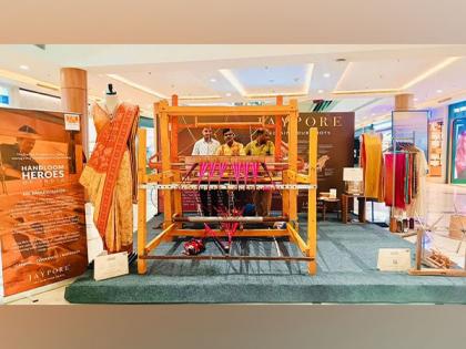 Jaypore Celebrates 'Handloom Heroes of India' on the 10th National Handloom Day | Jaypore Celebrates 'Handloom Heroes of India' on the 10th National Handloom Day Jaypore Celebrates 'Handloom Heroes of India' on the 10th National Handloom Day | Jaypore Celebrates 'Handloom Heroes of India' on the 10th National Handloom Day