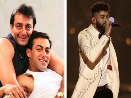 Salman Khan, Sanjay Dutt's cameo in AP Dhillon's 'Old Money' garners attention of fans | Salman Khan, Sanjay Dutt's cameo in AP Dhillon's 'Old Money' garners attention of fans Salman Khan, Sanjay Dutt's cameo in AP Dhillon's 'Old Money' garners attention of fans | Salman Khan, Sanjay Dutt's cameo in AP Dhillon's 'Old Money' garners attention of fans