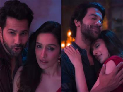 'New romantic ballad from 'Stree 2' titled Khoobsurat' released | 'New romantic ballad from 'Stree 2' titled Khoobsurat' released 'New romantic ballad from 'Stree 2' titled Khoobsurat' released | 'New romantic ballad from 'Stree 2' titled Khoobsurat' released
