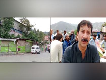 Protest erupts in Muzaffarabad over increased shop rents | Protest erupts in Muzaffarabad over increased shop rents Protest erupts in Muzaffarabad over increased shop rents | Protest erupts in Muzaffarabad over increased shop rents