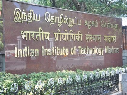 India-Israel partnership to establish new Water Technology Center at IIT Madras | India-Israel partnership to establish new Water Technology Center at IIT Madras India-Israel partnership to establish new Water Technology Center at IIT Madras | India-Israel partnership to establish new Water Technology Center at IIT Madras