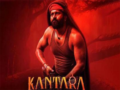 Rishabh Shetty Wins Best Actor for 'Kantara' at 70th National Film Awards; Nithya Menen and Manasi Parekh Share Best Actress Honour (Watch Video) | Rishabh Shetty Wins Best Actor for 'Kantara' at 70th National Film Awards; Nithya Menen and Manasi Parekh Share Best Actress Honour (Watch Video) Rishabh Shetty Wins Best Actor for 'Kantara' at 70th National Film Awards; Nithya Menen and Manasi Parekh Share Best Actress Honour (Watch Video) | Rishabh Shetty Wins Best Actor for 'Kantara' at 70th National Film Awards; Nithya Menen and Manasi Parekh Share Best Actress Honour (Watch Video)