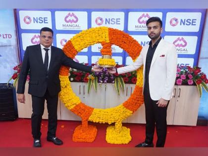 Mangal Credit and Fincorp Limited Gets Listed on the NSE | Mangal Credit and Fincorp Limited Gets Listed on the NSE Mangal Credit and Fincorp Limited Gets Listed on the NSE | Mangal Credit and Fincorp Limited Gets Listed on the NSE