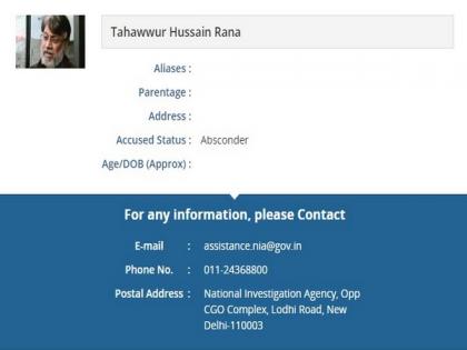 26/11 accused Tahawwur Rana "extraditable to India," rules US Court | 26/11 accused Tahawwur Rana "extraditable to India," rules US Court 26/11 accused Tahawwur Rana "extraditable to India," rules US Court | 26/11 accused Tahawwur Rana "extraditable to India," rules US Court
